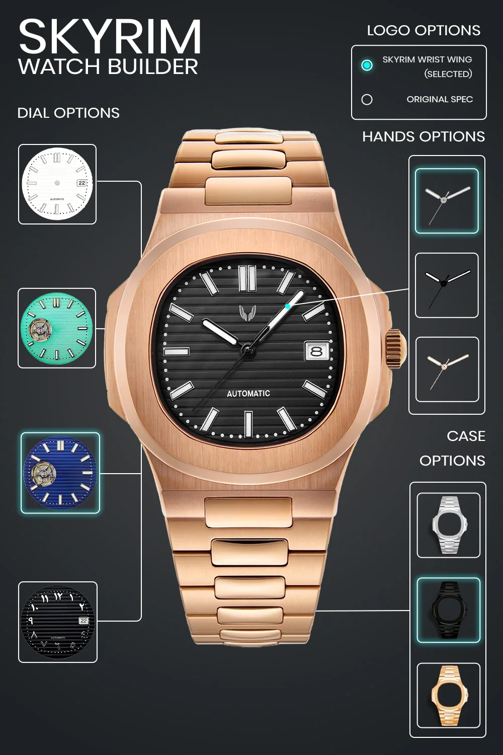 Design Your Custom Nautilus